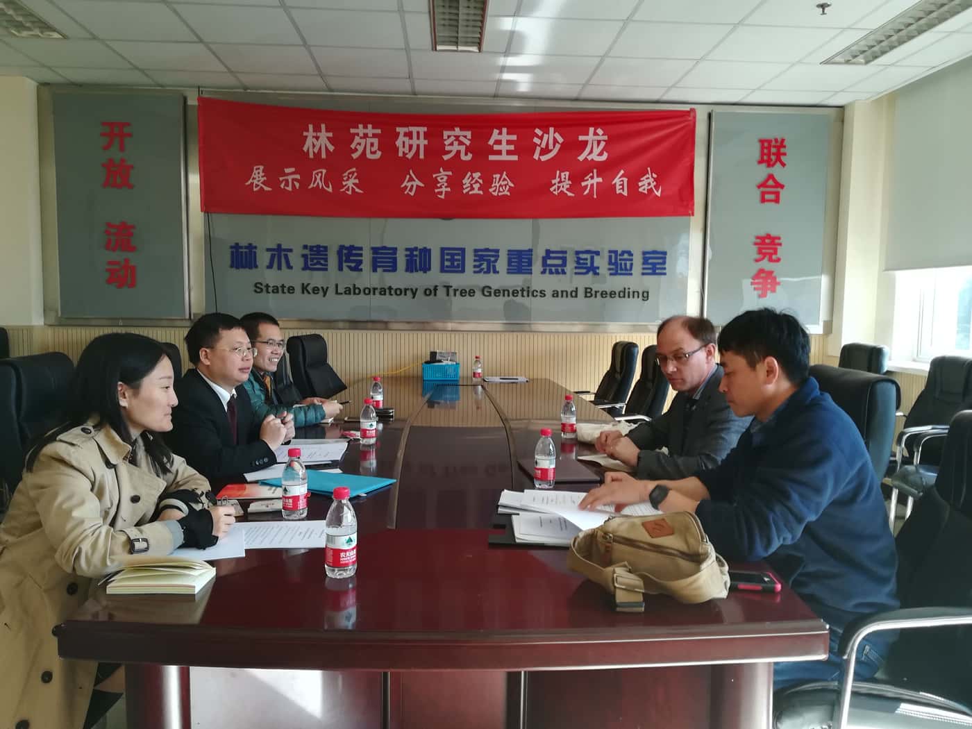FABI Director joins Chinese Academy of Forestry 60th anniversary celebrations