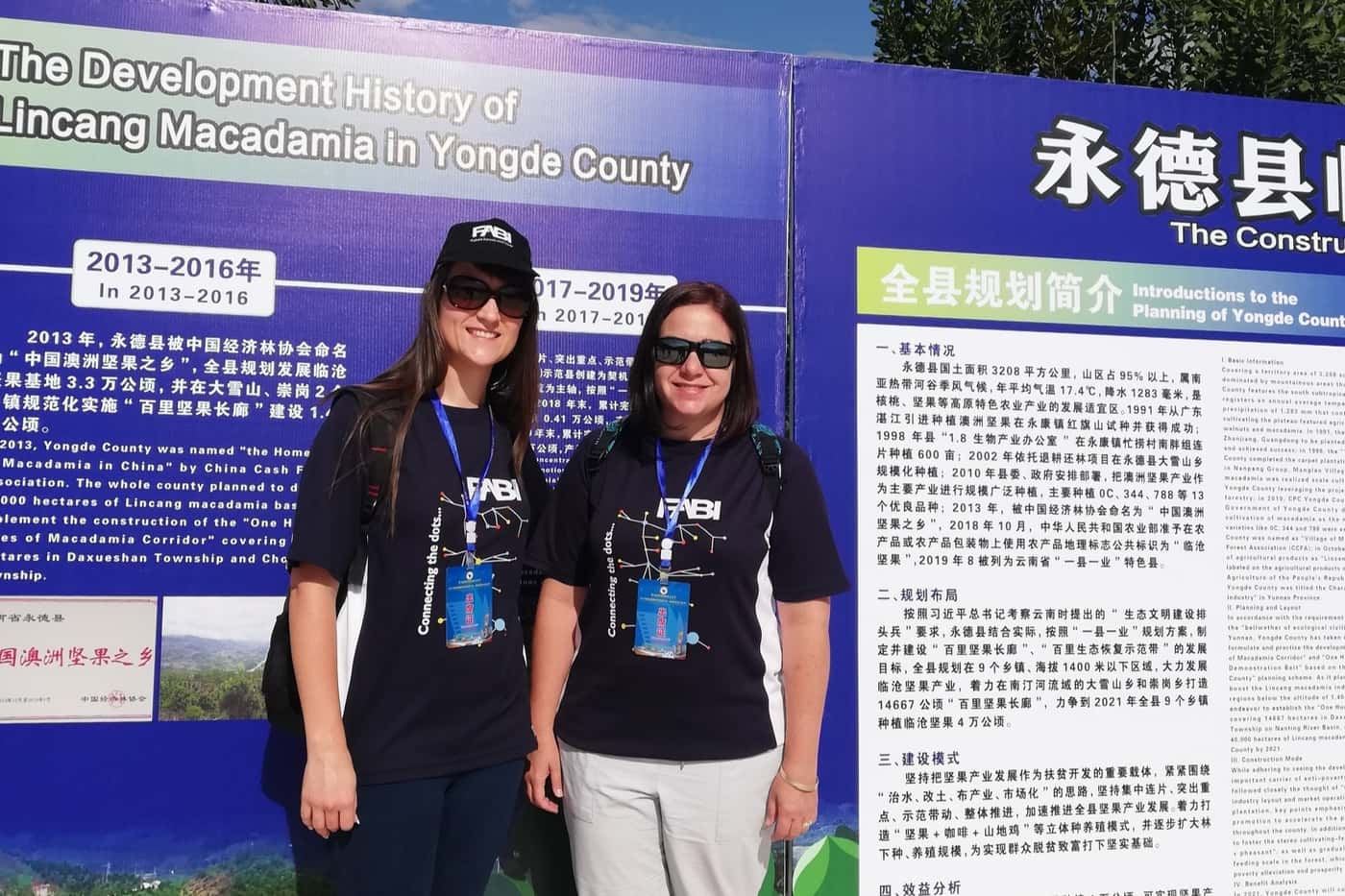 FABI researchers attend the International Macadamia R&D Conference in China