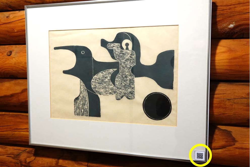 Discover FABI’s art collection