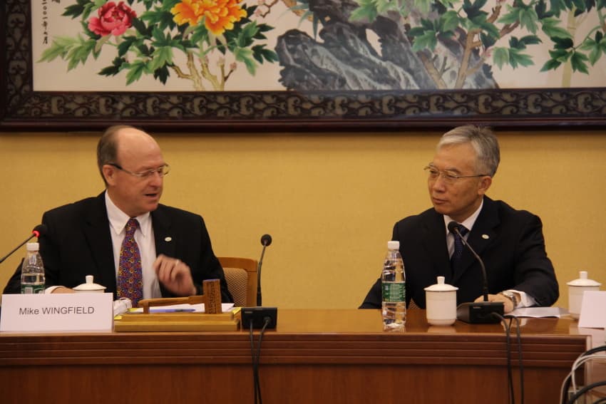 IUFRO Board Meeting in Beijing