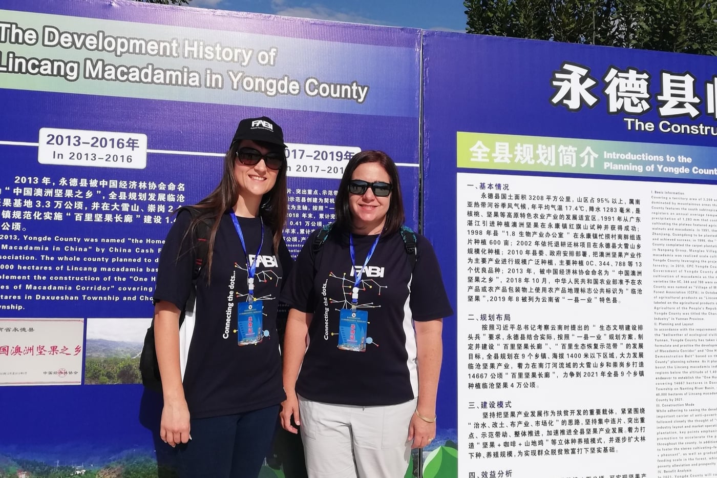 FABI researchers attend the International Macadamia R&D Conference in China